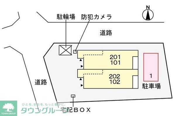 ヴェルデの物件内観写真